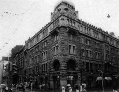 Pohjola insurance building - Historický snímek