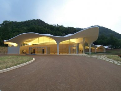 Krematorium v Kakamigahara