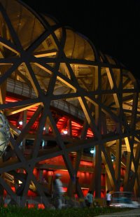 Národní stadion - foto: Bára Srpková