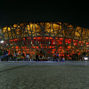 National Stadium - foto: Bára Srpková