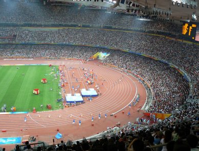 Národní stadion - foto: Bára Srpková