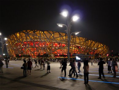 National Stadium - foto: Bára Srpková