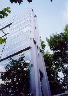 Fondation Cartier - foto: Jan Kratochvíl, 1999