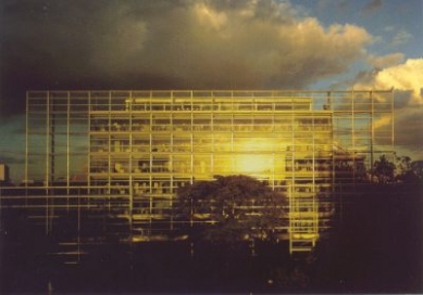 Fondation Cartier