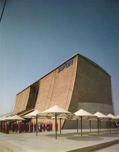 Japonský pavilon na Expo '92