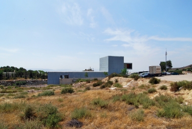 New Theatrical Space in Níjar - foto: Petr Šmídek, 2011