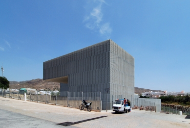 New Theatrical Space in Níjar - foto: Petr Šmídek, 2011