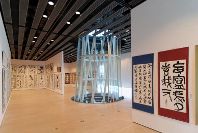 Sendai Mediatheque - foto: Petr Šmídek, 2012