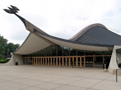 David S. Ingalls Hockey Park - foto: Petr Kratochvíl, 2011