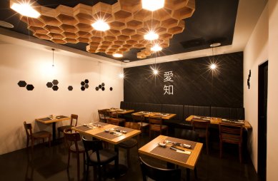 Aichisushi Restaurant