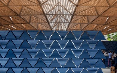 Serpentine Gallery Pavilion 2017 - foto: Martin Krcha