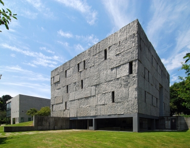 Centrum hudebních studií - foto: Petr Šmídek, 2011