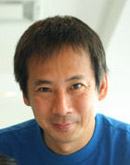 Tezuka