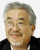 Uchida
